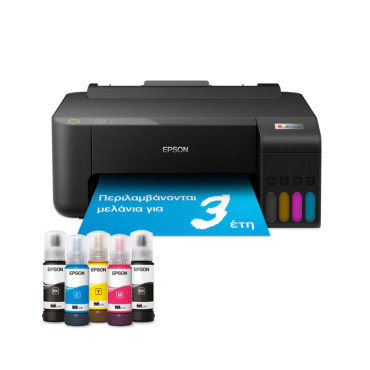 Εκτυπωτής Inkjet Epson EcoTank L1210